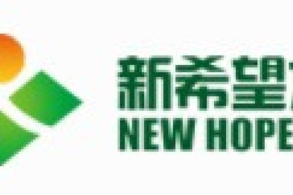 新希望：用成本加成定价法应对原料涨价，计划6-7月养猪成本降至8元/斤