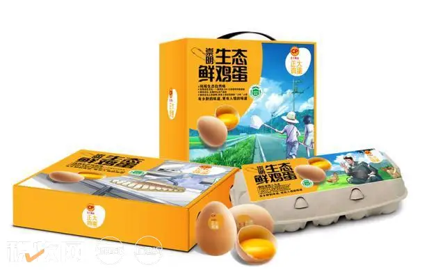 正大集团：捐赠100万枚鸡蛋助力上海战胜疫情