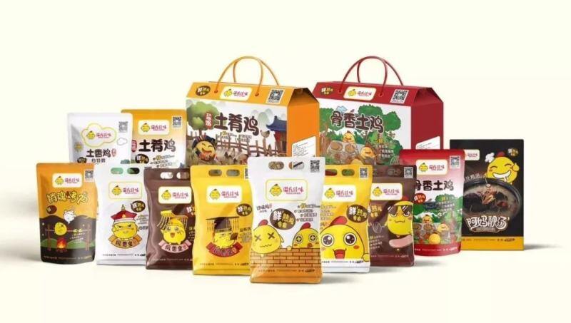 国鸡出栏11亿只，毛利达27亿元！温氏股份2021年报火热出炉！