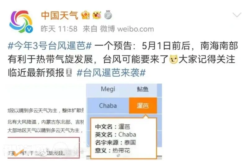 极劣天气频发!全国家禽“水深火热”,快抱紧你的鸡