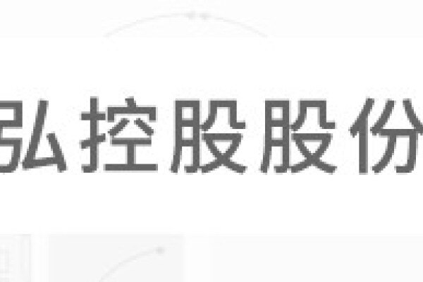 营收36.亿元，净利3.3亿元，广弘控股2021年度业绩快报发布