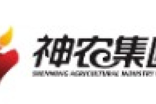逆势盈利2.45亿！神农集团打造全产业链严控养猪成本，今年目标8.5元/斤以内