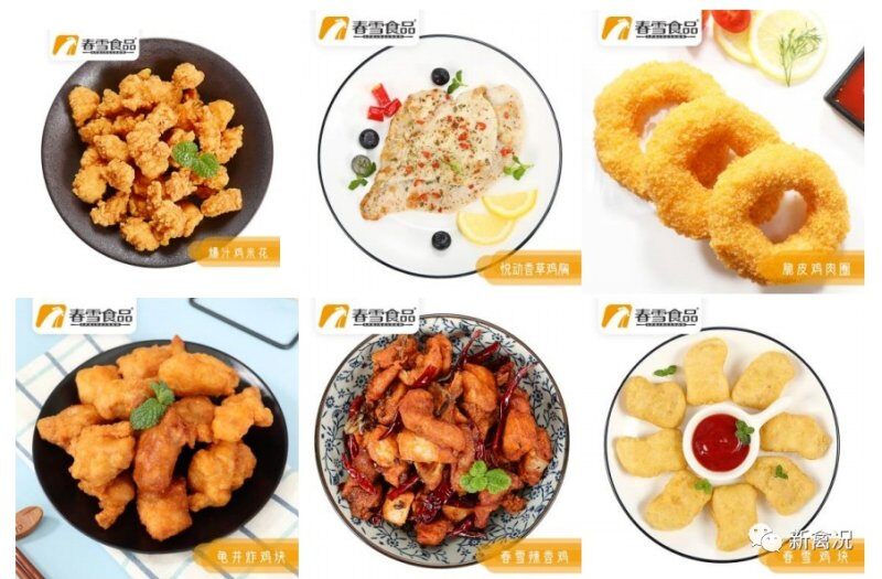 首战业绩出炉！春雪食品2021年营收突破20亿！归母净利润下降超60%