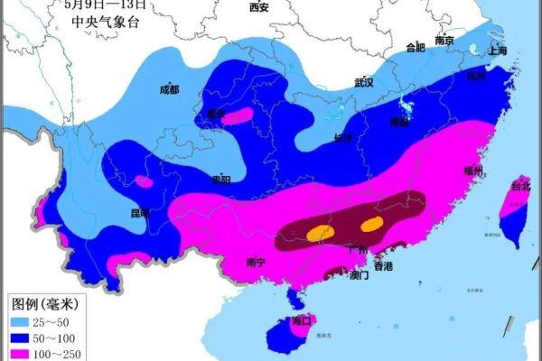 入汛以来最强降雨来袭！广东、广西个别地区降雨量或达历史极值！警惕洪水发生