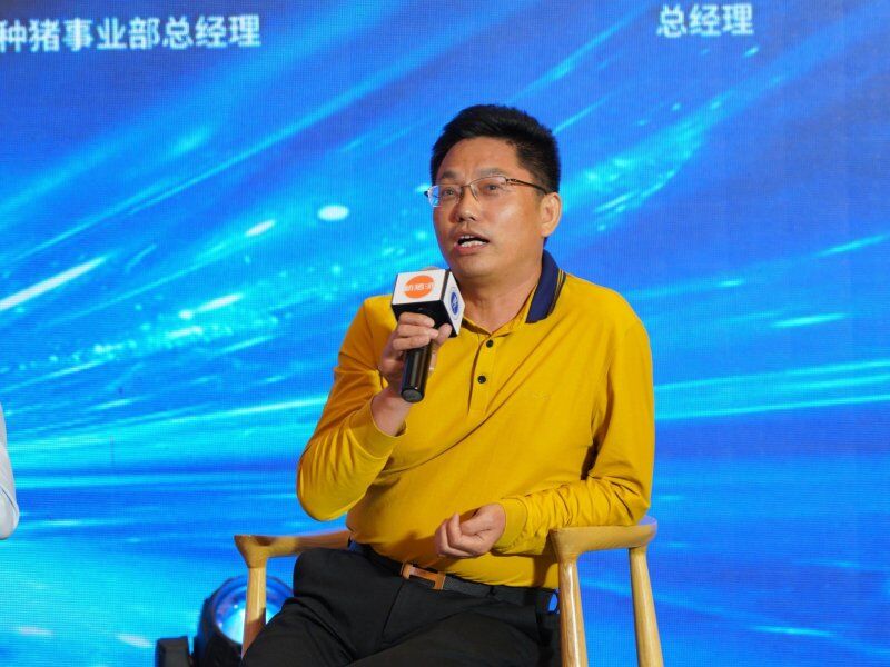 猪病净化，种猪场责无旁贷！ 疫苗免疫、实验室检测、生物安全体系、天然屏障缺一不可 | 2022首届中国猪病净化大会