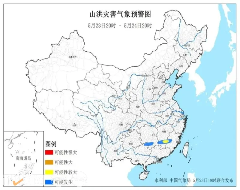 警惕!暴雨、山洪双预警发布!这些地区的养户请做好防范!