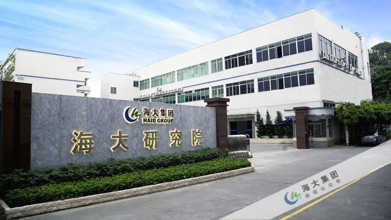 动保新突破!海大集团猪链球菌PCR检测试剂盒获批新兽药!