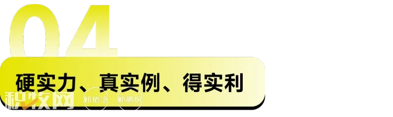 EW Nutrition成功举行提高家禽盈利水平的肠道健康方案暨威恩特D新品发布会