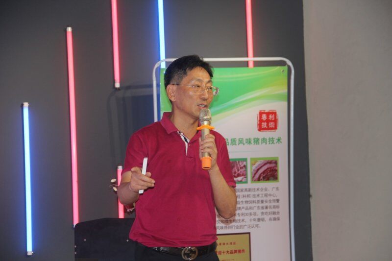 猪肉品鉴活动深圳举办，贪吃好引爆华农校友会高潮