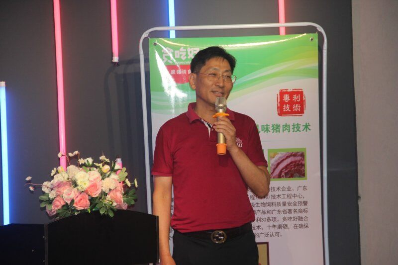 猪肉品鉴活动深圳举办，贪吃好引爆华农校友会高潮