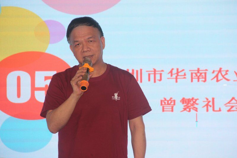 猪肉品鉴活动深圳举办，贪吃好引爆华农校友会高潮