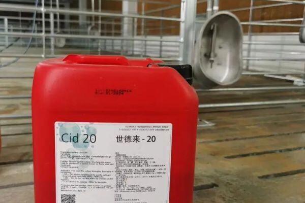 世德来【CID20强力广谱消毒剂】入围中国猪业抗疫增效技术创新大赛候选项目