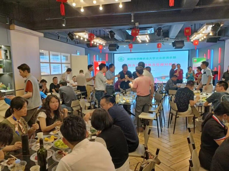 猪肉品鉴活动深圳举办，贪吃好引爆华农校友会高潮