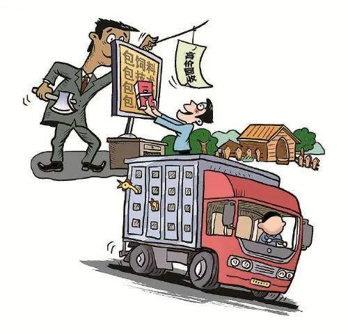 4000只鸡苗1周死剩20只！百余名养殖户被骗300余万元！