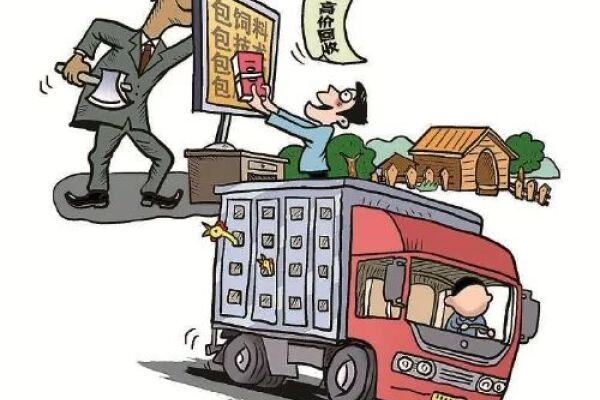 4000只鸡苗1周死剩20只！百余名养殖户被骗300余万元！