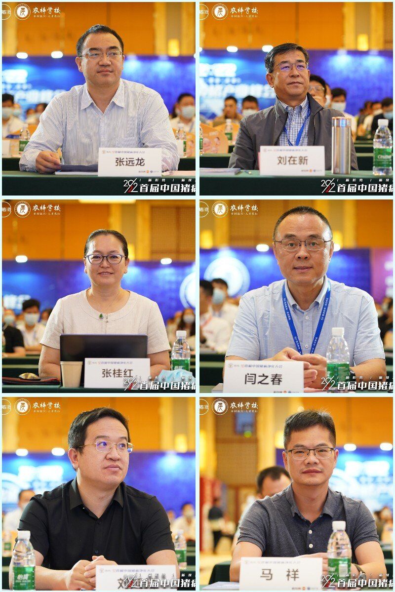 猪病净化，种猪场责无旁贷！ 疫苗免疫、实验室检测、生物安全体系、天然屏障缺一不可 | 2022首届中国猪病净化大会