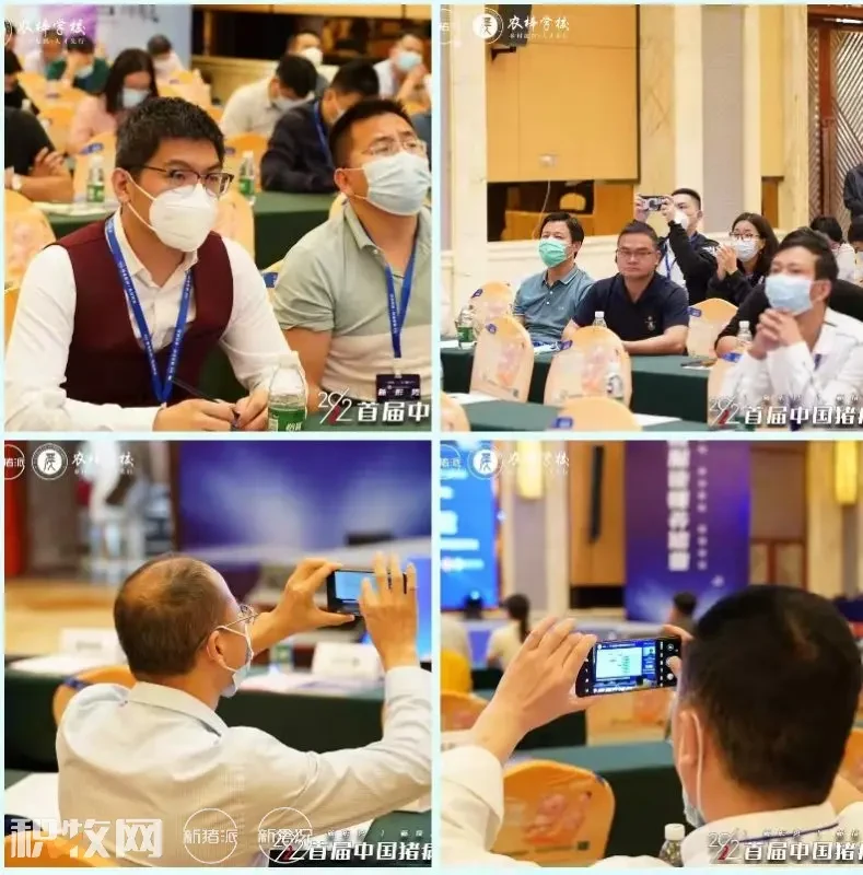 王长年：PCR和Elisa检测技术贯穿疫病净化全流程| 2022首届中国猪病净化大会
