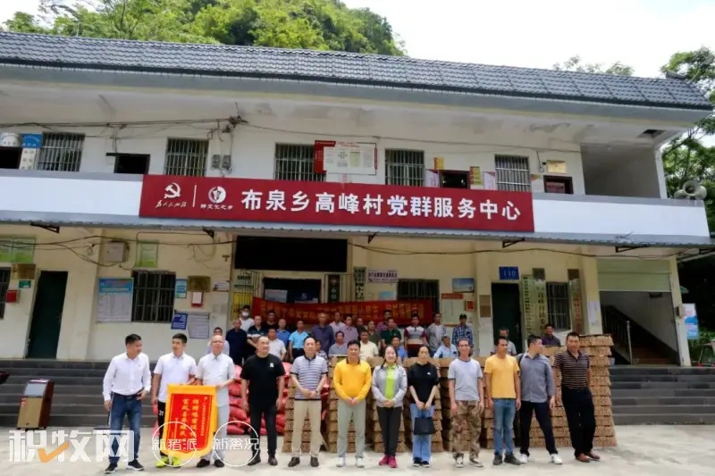微信图片_20220518174550.jpg 捐赠鸡苗促振兴 富凤善举暖人心——富凤集团到隆安县布泉乡举行捐赠鸡苗助乡村振兴公益活动