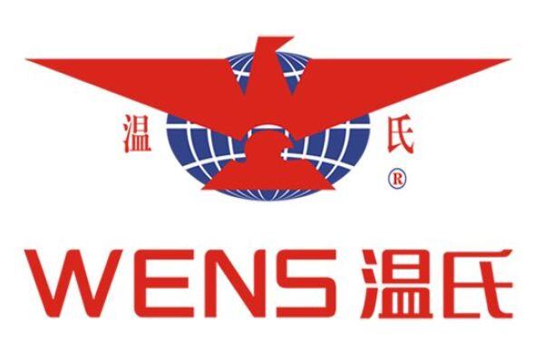 温氏股份两项目获批广东省重点领域研发计划