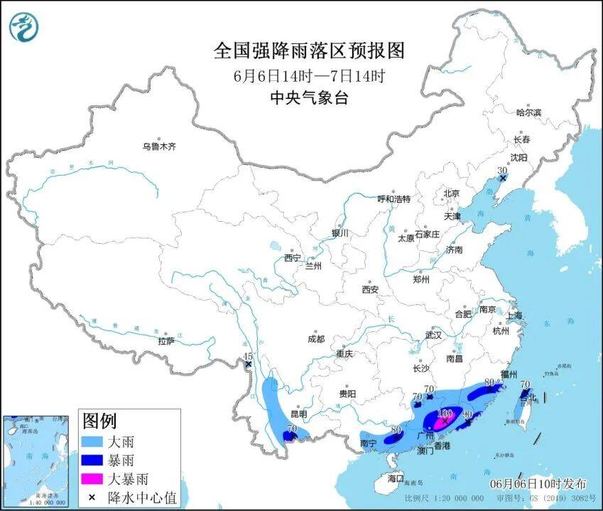 “龙舟水”发威，山洪爆发！鸡被冲走，栏舍被毁，更惨的是……