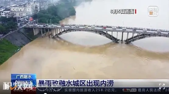 警惕!特大暴雨或影响江西787万头猪!广东、广西、福建等地未来暴雨持续下10天