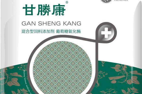 浙江博信【甘胜康】入围中国猪业抗疫增效技术创新大赛·第二季候选项目