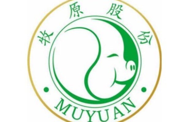 牧原股份：下半年猪价或可超18元/公斤，计划今年出栏生猪5000-5600万头