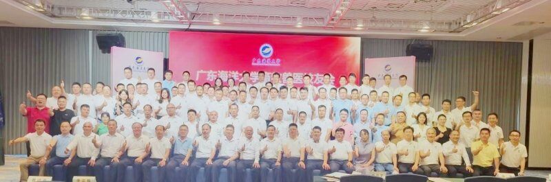 喜讯！广东海洋大学畜牧兽医校友会正式成立，海大畜牧兽医人有组织了