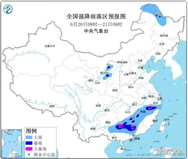 紧急！全国75条河流发生超警以上洪水！两广养殖场被淹，上万头猪泡水！