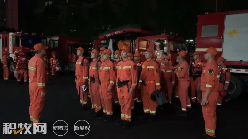 广东启动防汛Ⅰ级响应!韶关、清远最新情况…