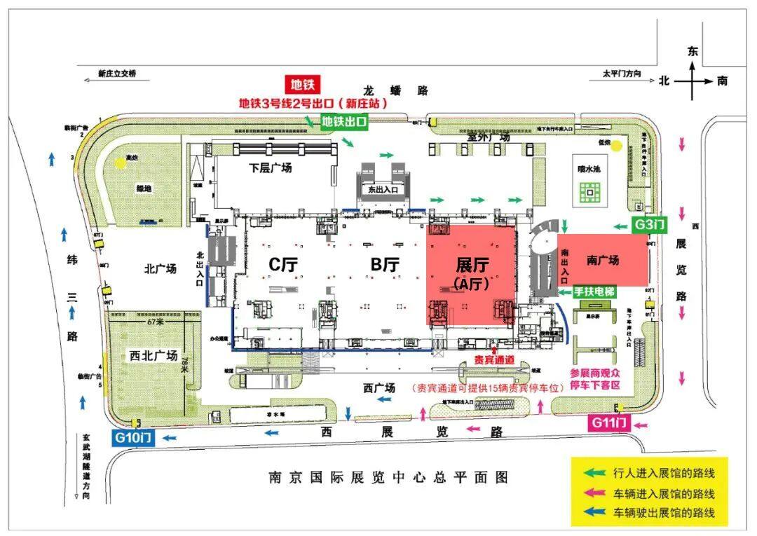 共促猪业健康发展，申联生物携“泰吉联”亮相第六届南农猪会！