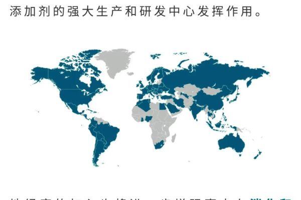 重磅 | 嘉吉联手地绿康打造领先植物基饲料添加剂业务！