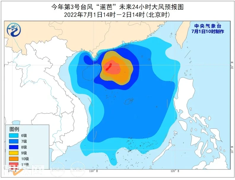 堪比2015年的“彩虹”!?15级“暹芭”正面袭击粤西!4号台风“艾利”已生成……