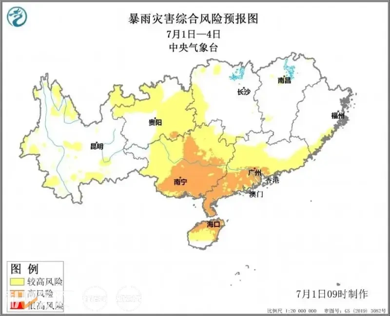 堪比2015年的“彩虹”!?15级“暹芭”正面袭击粤西!4号台风“艾利”已生成……