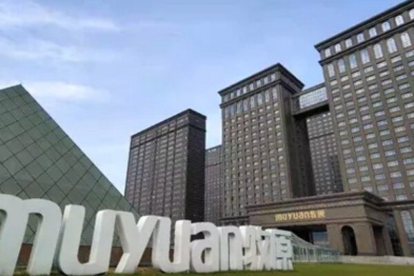 牧原：目前在建产能约600万头，目标成本7.5元/斤