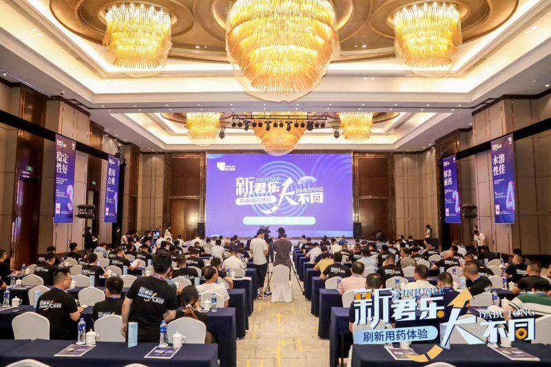 科技创新,国货精品|海正动保产品君乐焕新上市