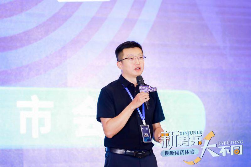 科技创新,国货精品|海正动保产品君乐焕新上市