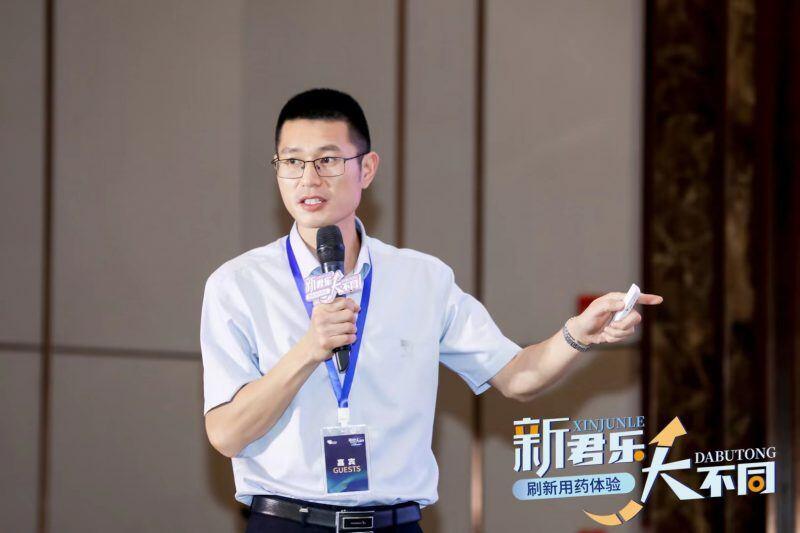 科技创新,国货精品|海正动保产品君乐焕新上市