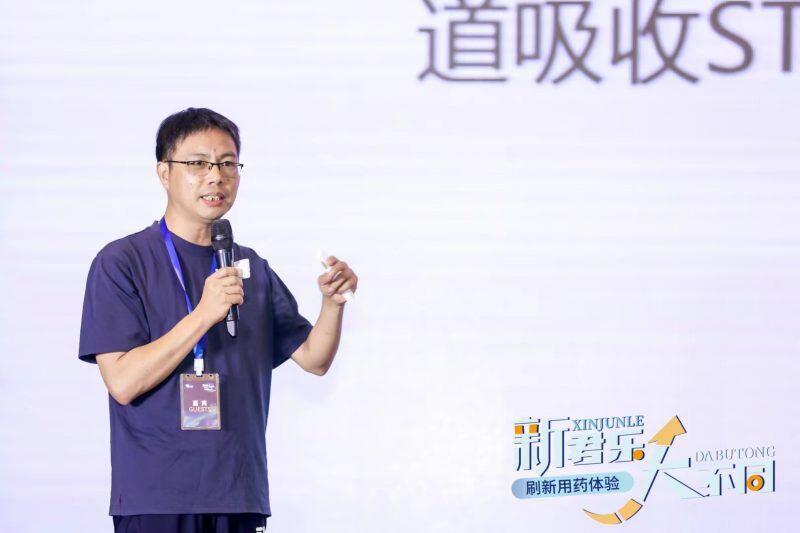 科技创新,国货精品|海正动保产品君乐焕新上市