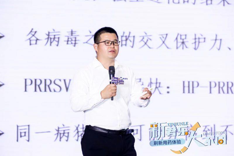 科技创新,国货精品|海正动保产品君乐焕新上市