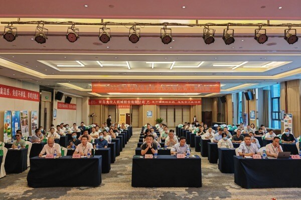 “乘风破浪，共赢未来”—— 贵州2022蛋鸡养殖精准应用技术研讨会（第四届）成功召开！