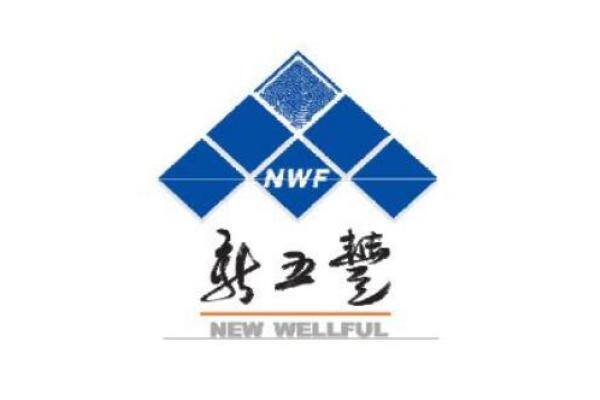 新五丰上半年出栏增长163.29%，却亏损1.6亿元到2亿元