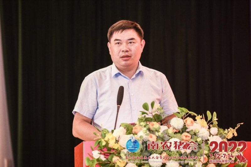 院士领衔，大咖云集，汇聚近百位行业精英，第六届南农猪业大会暨2022钟山猪业展览会盛大开幕！