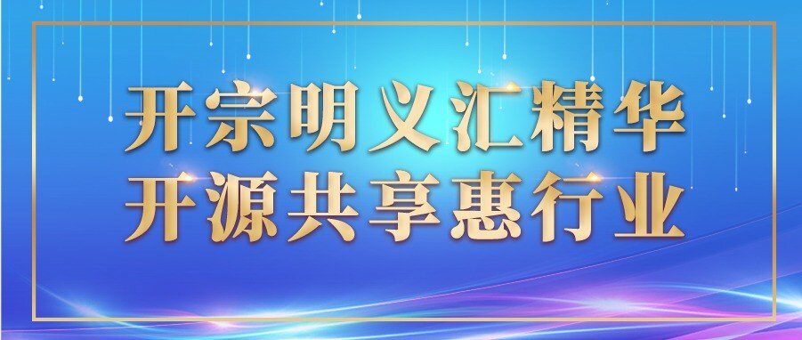 重磅丨易邦论文集系列再添新作,《鸡传染性支气管炎防控技术论文集(精选)》免费下载!