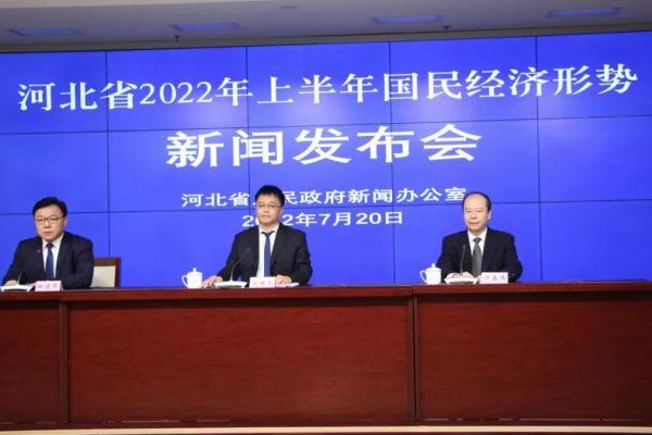 河北：2022年上半年生猪存栏1823.8万头,同比下降3.3%