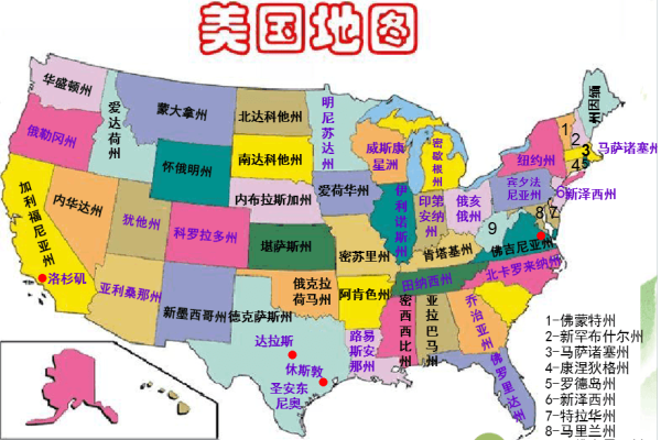 美国肉鸡生产州饲养量与生产重量分布