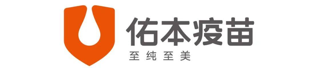 【独行快 众行远】李曼大会铂金赞助商重磅亮相，戮力同心，携手共赢！