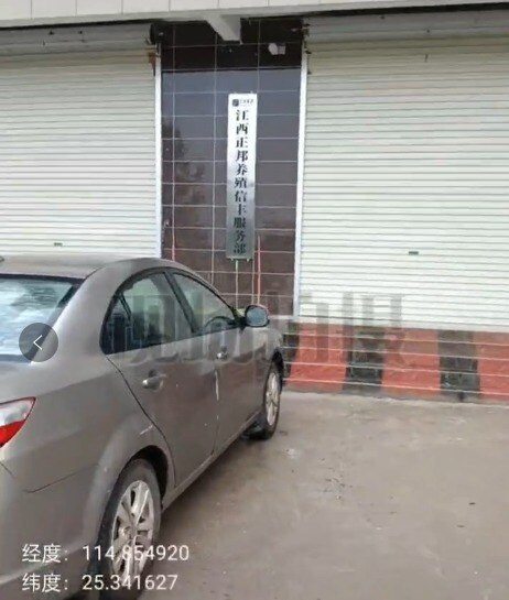 正邦科技陷代养户断料风波,影响收入或达80亿