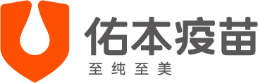 大咖云集——第一屆國際豬獸醫學術研討會會議季之豬獸醫·西湖論壇圓滿落幕！