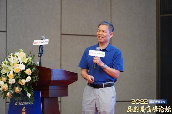 翁亚彪：从疫病防治到修复维护，打造蛋鸡肠道健康护城河要打“组合拳”|品牌蛋